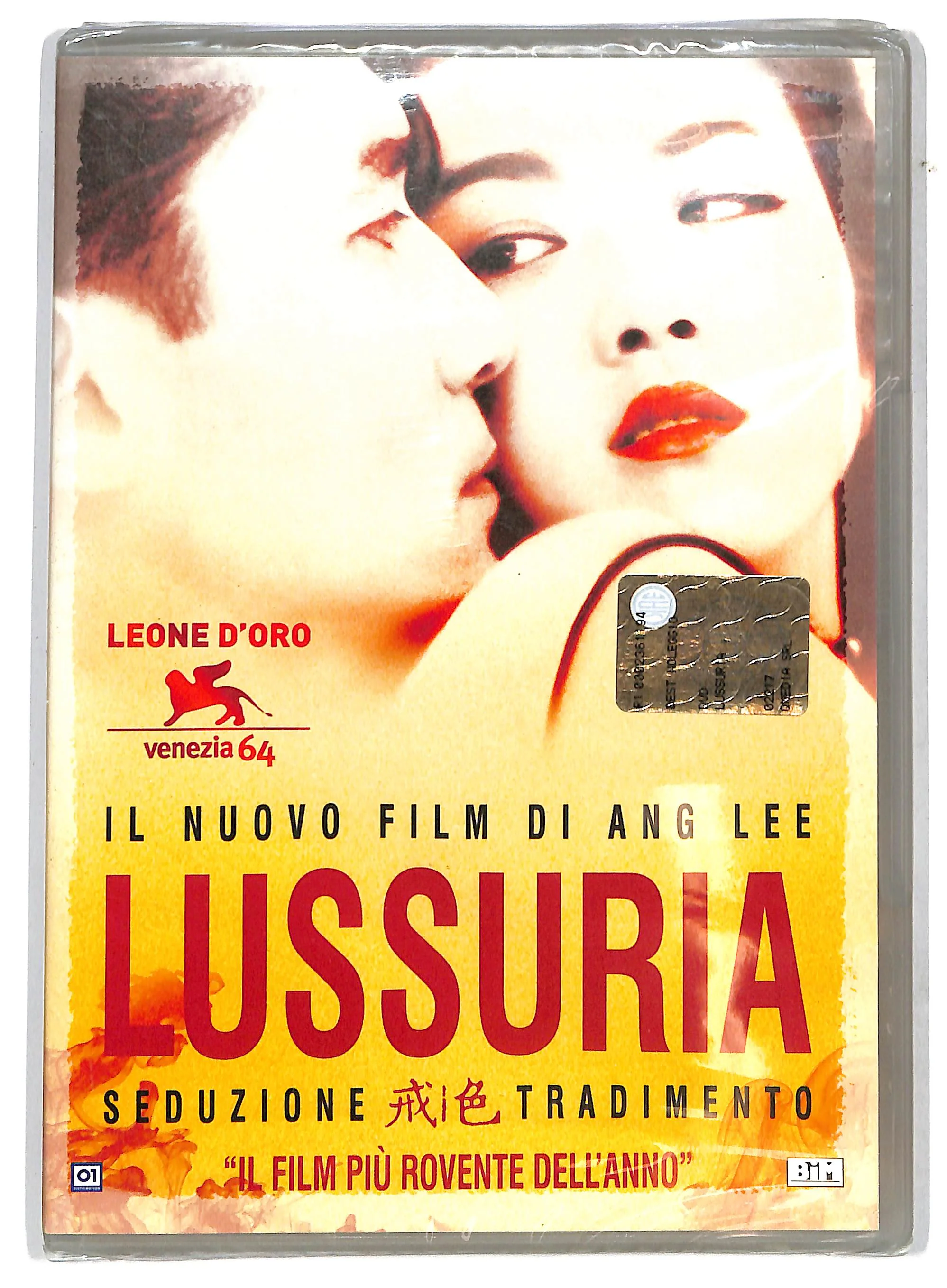 Immagine prodotto 1