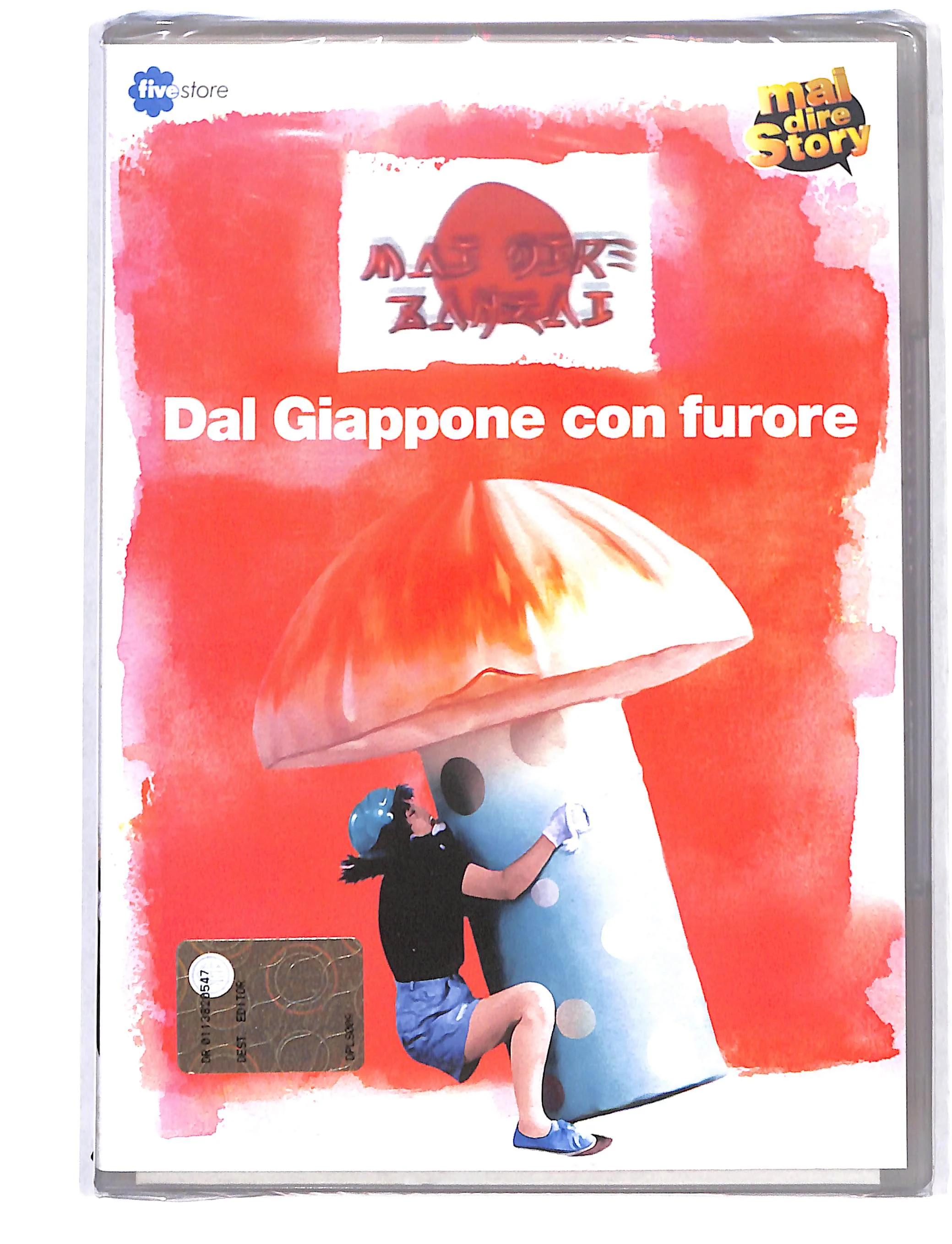 Immagine prodotto 1