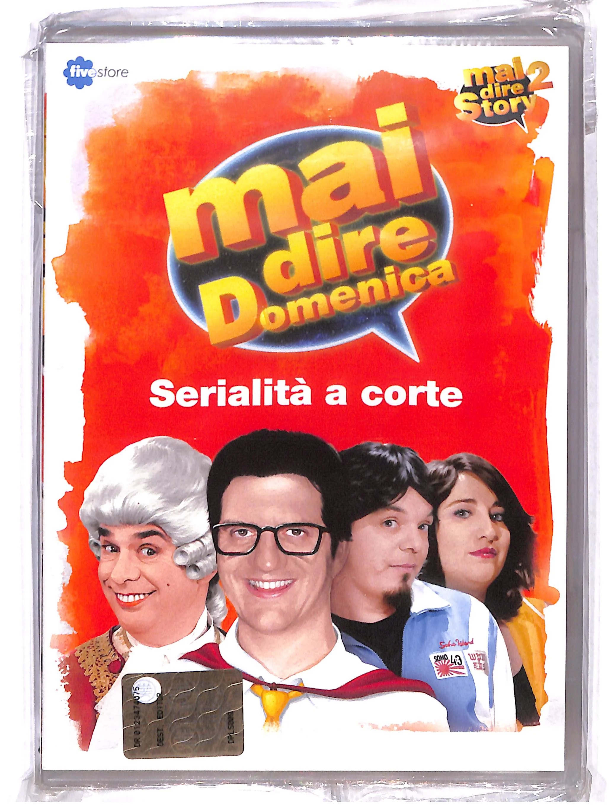 Immagine prodotto 1