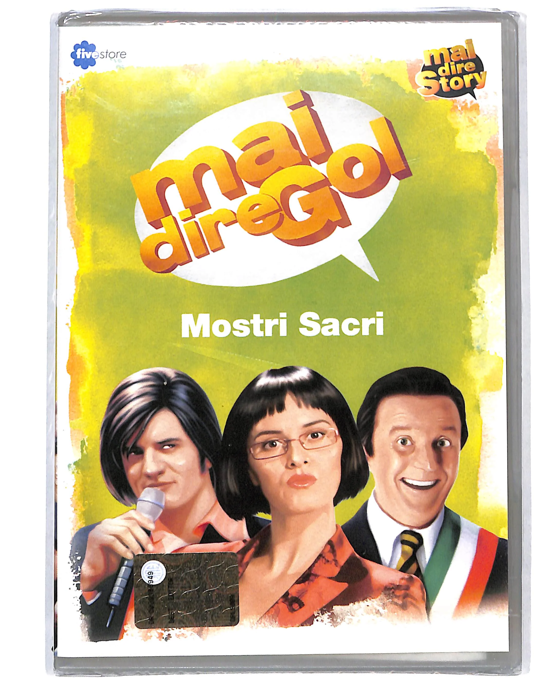 Immagine prodotto 1