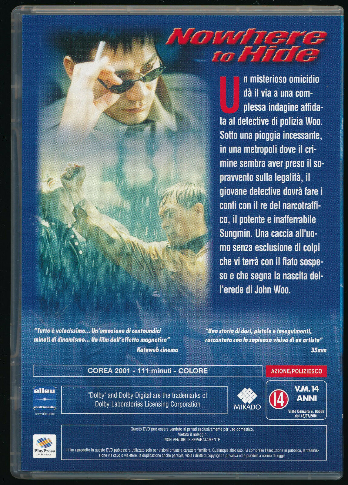 Immagine prodotto 2