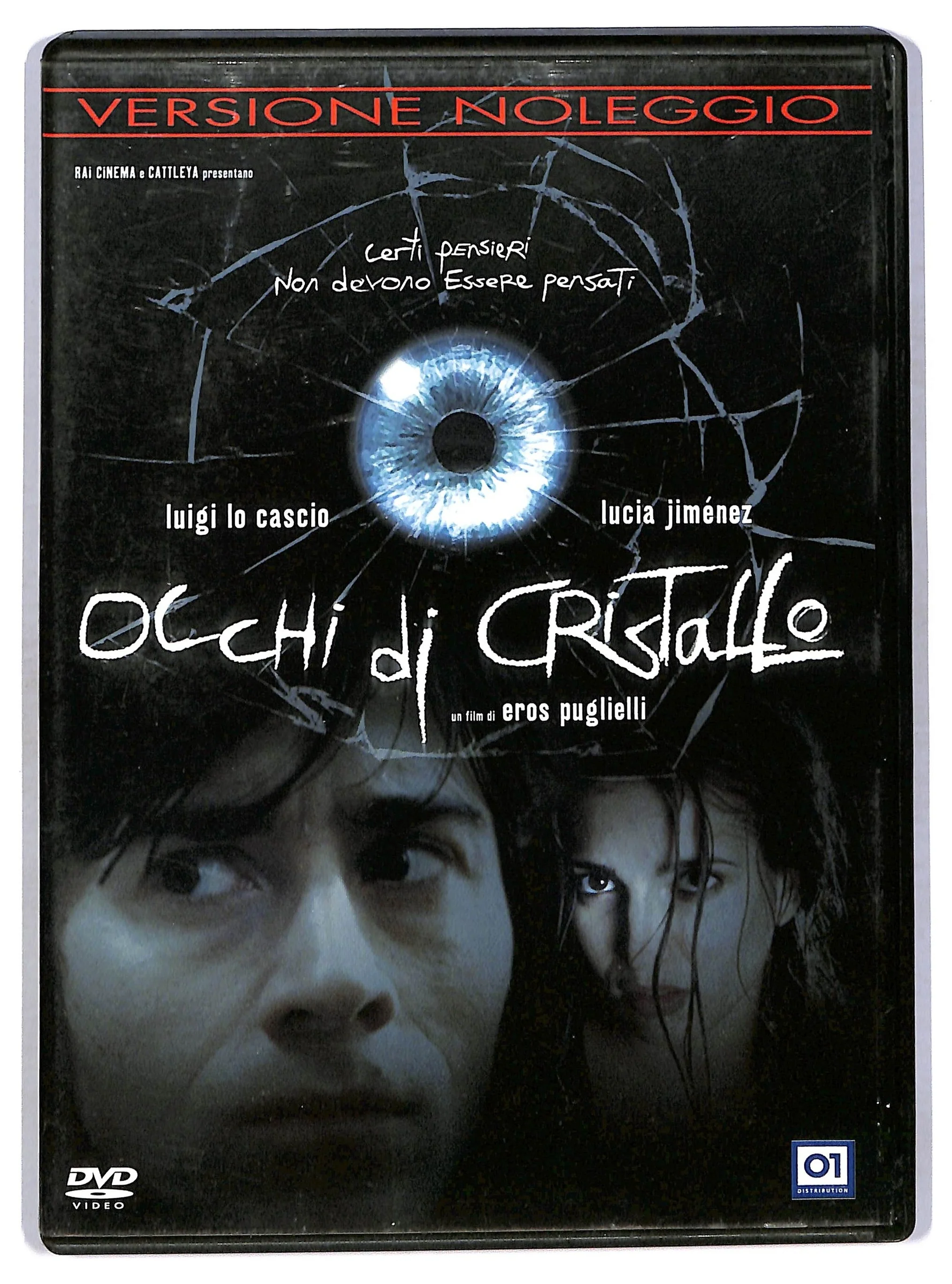 Immagine prodotto 1