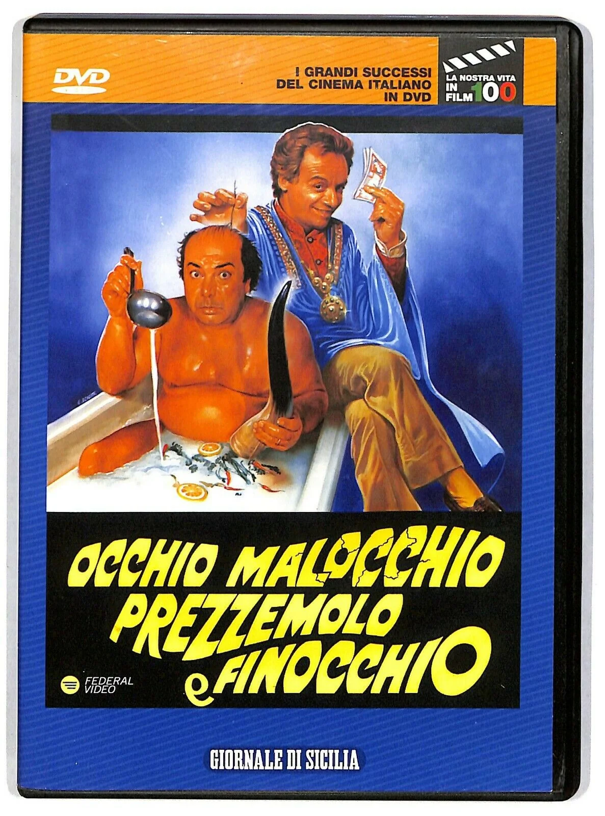 Immagine prodotto 1