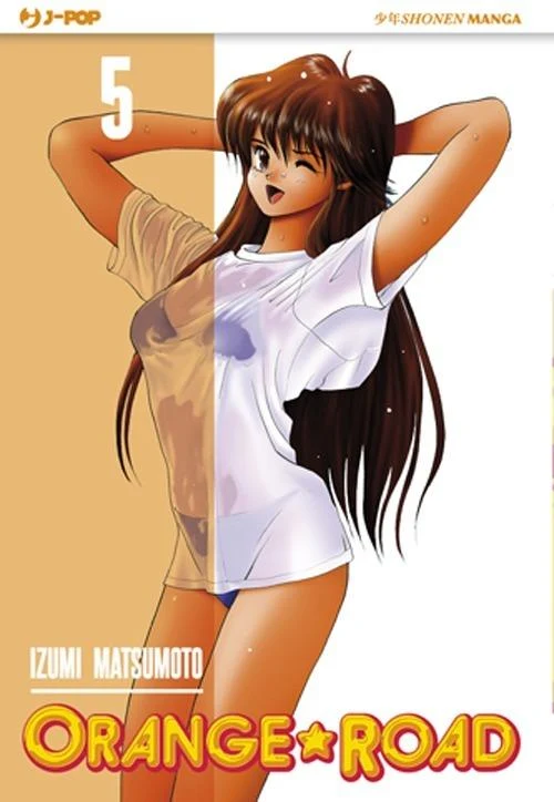 Immagine prodotto 1