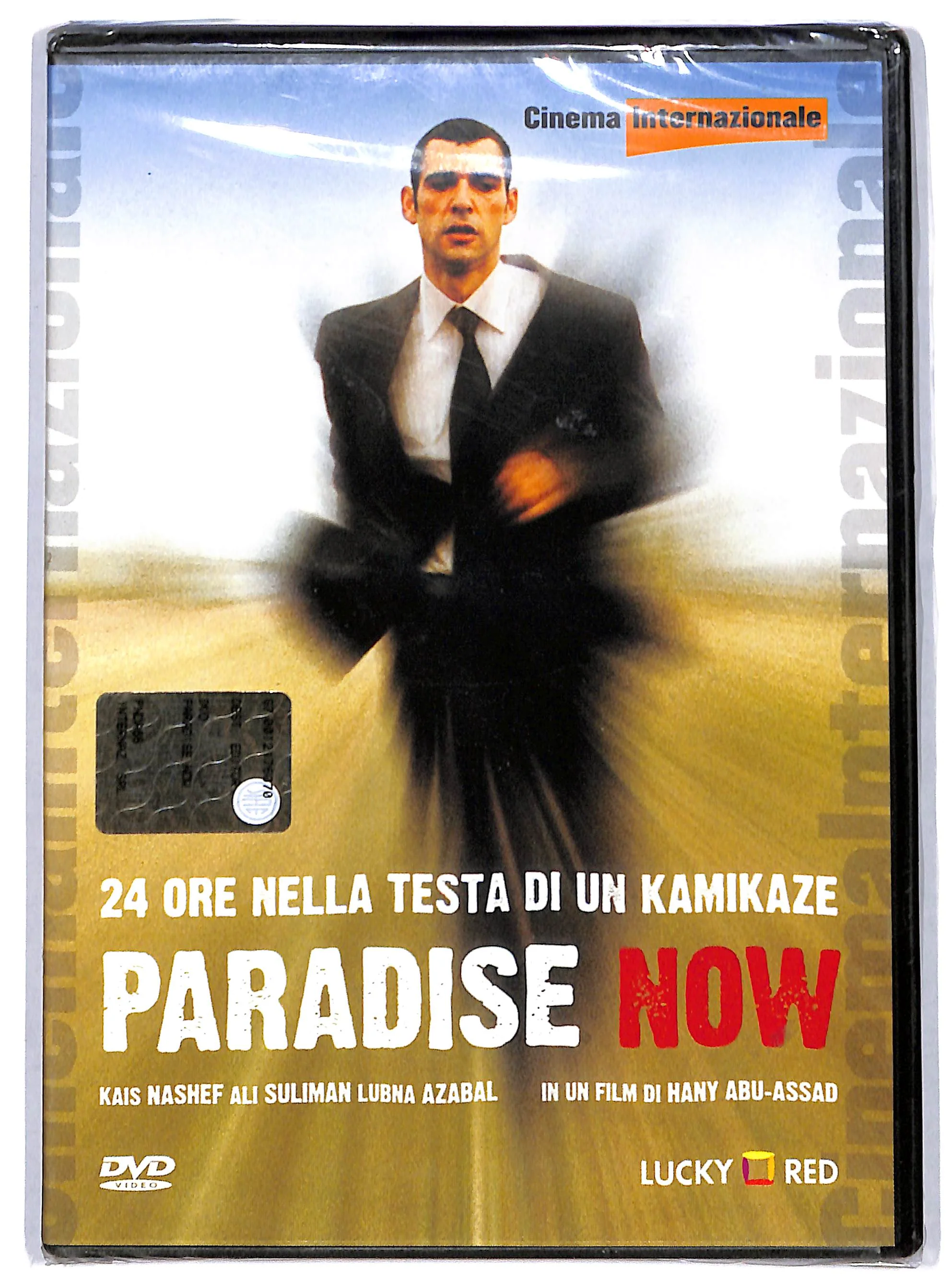 Immagine prodotto 1