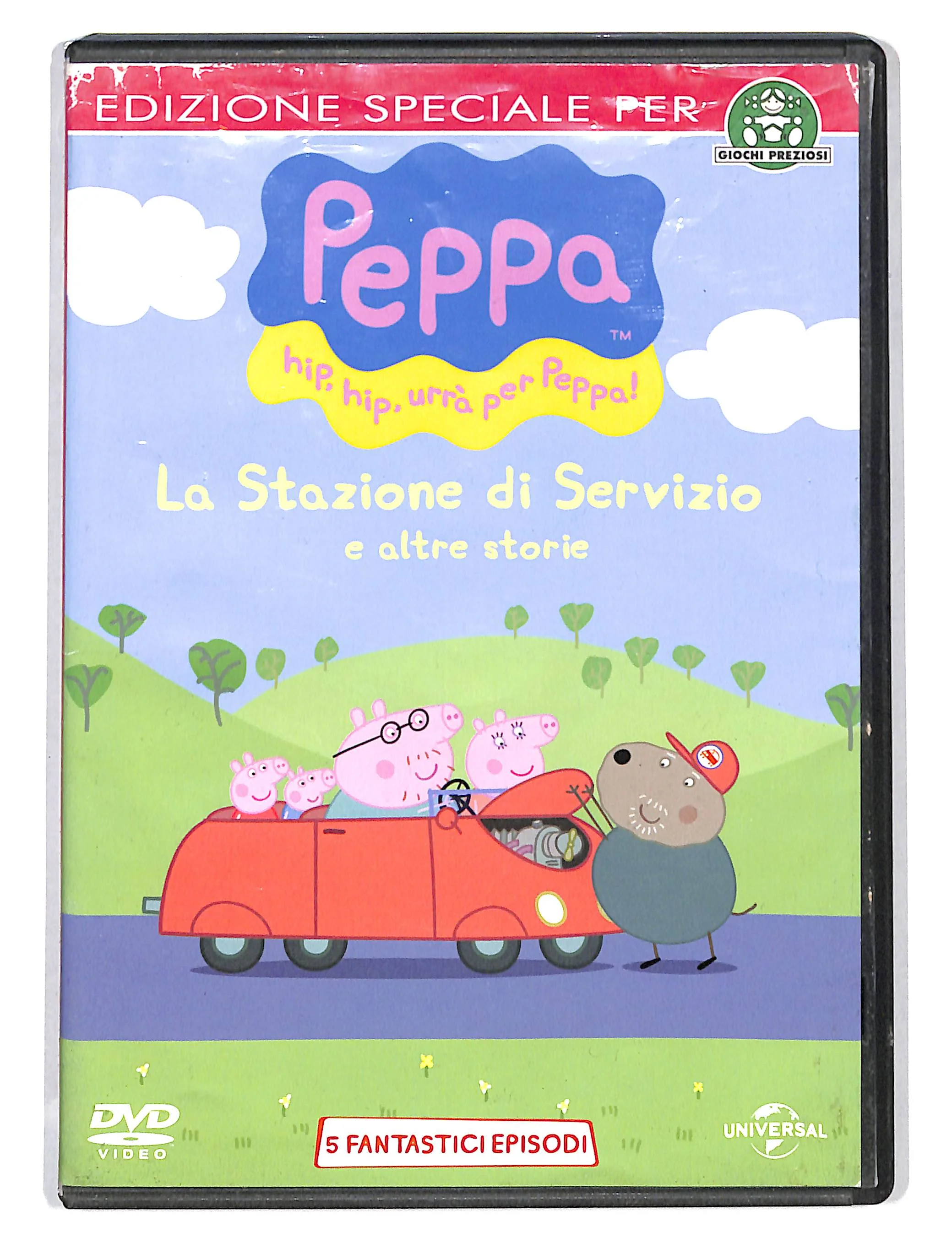 Immagine prodotto 1