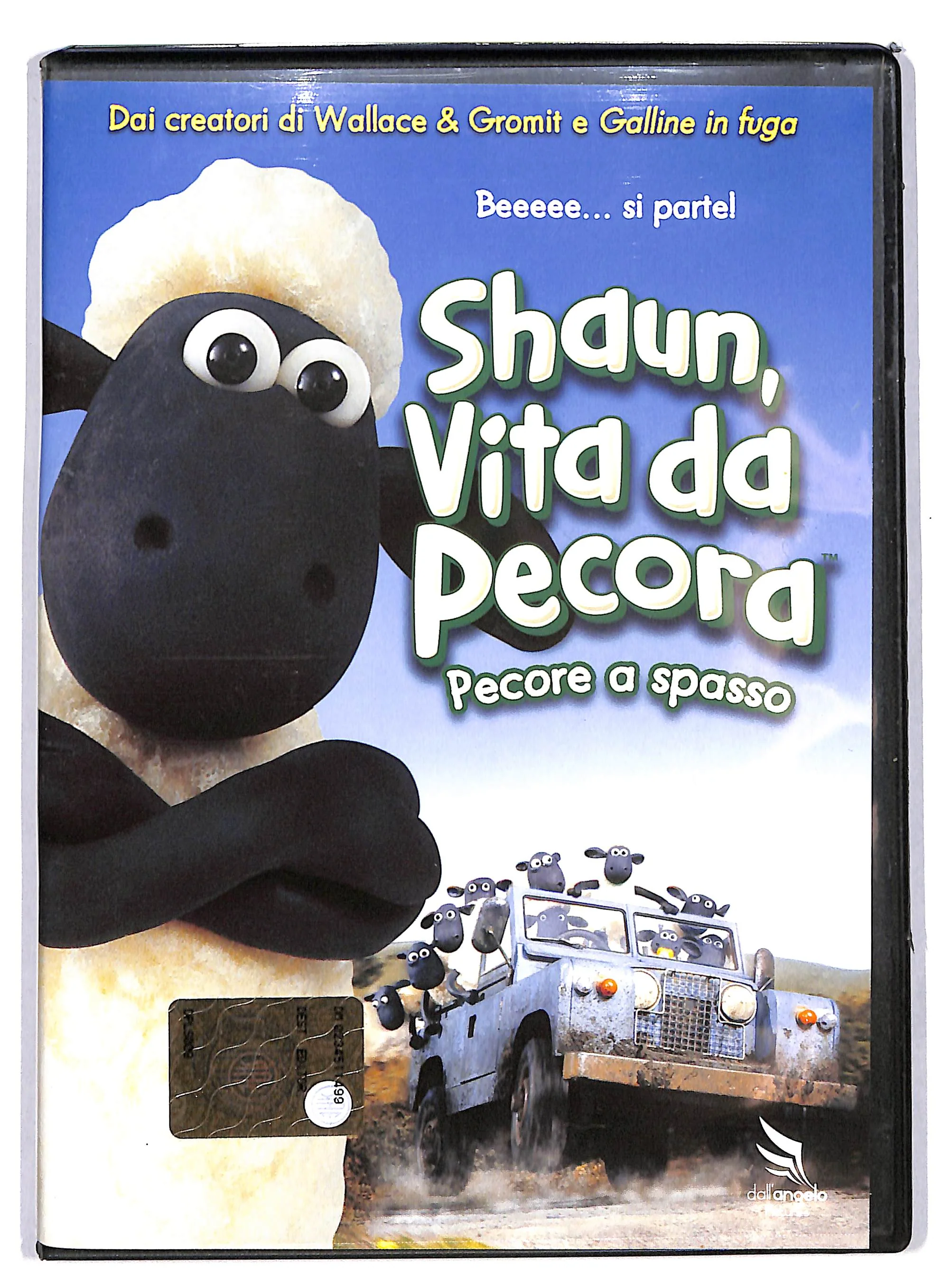 Immagine prodotto 1