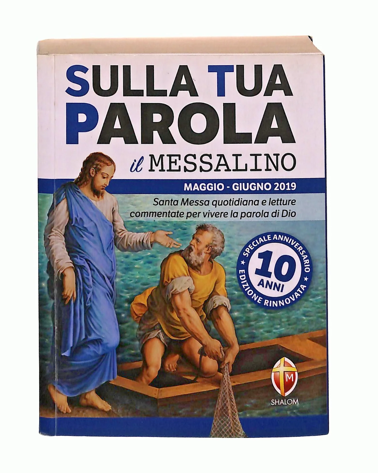Immagine prodotto 1