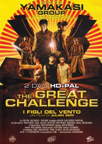 Immagine prodotto 1