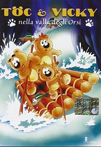 Immagine prodotto 1
