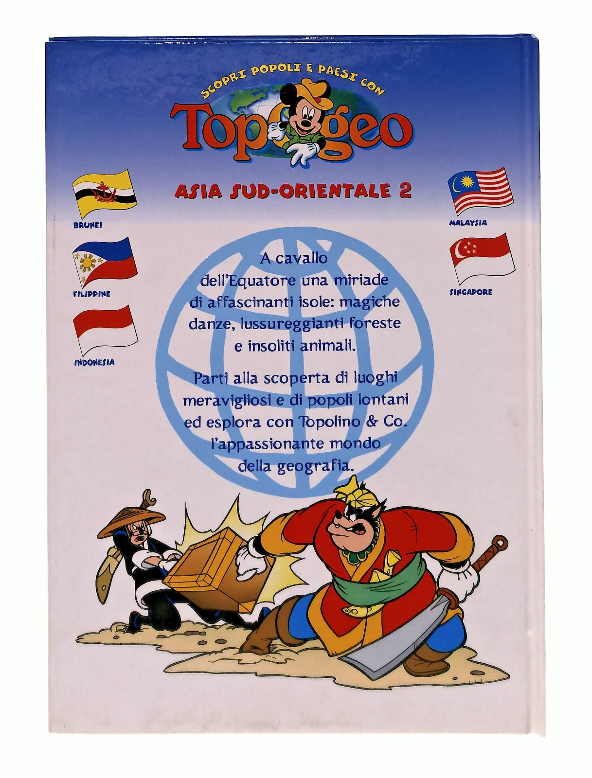 Immagine prodotto 2