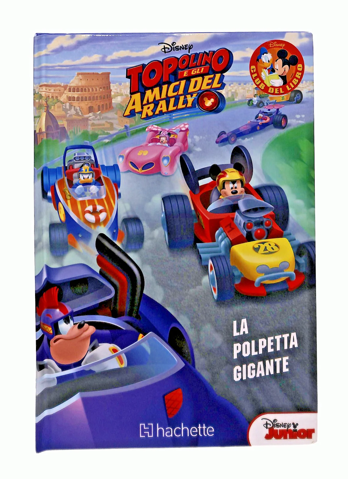 Immagine prodotto 1